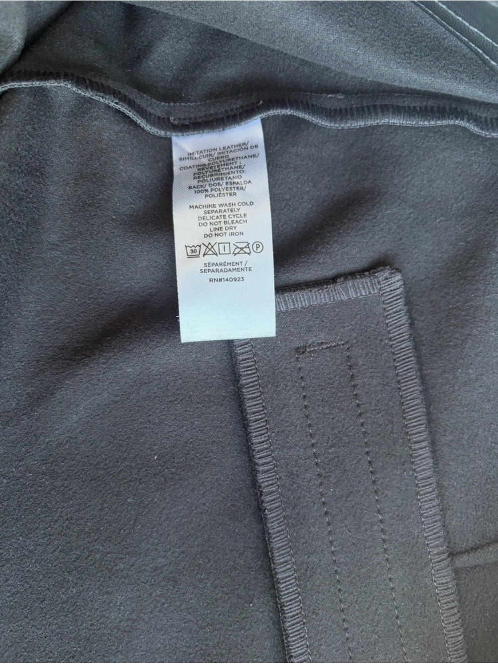 LOFT Size 10 Black Faux Leather Look.
Long Bootcut Flare Pants. Side Zipper. - Picture 11 of 15